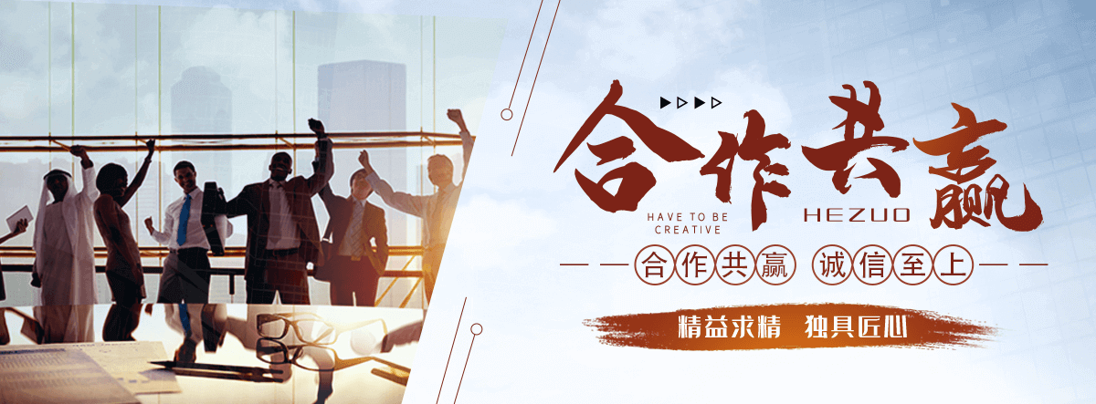 隆格尔办公玻璃隔断,办公玻璃隔断