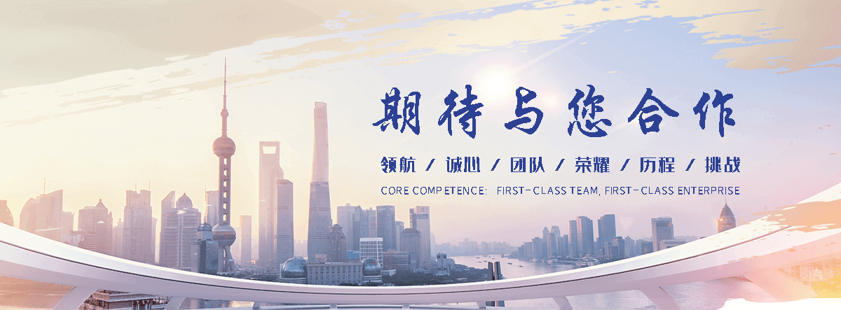 隆格尔办公玻璃隔断,办公玻璃隔断